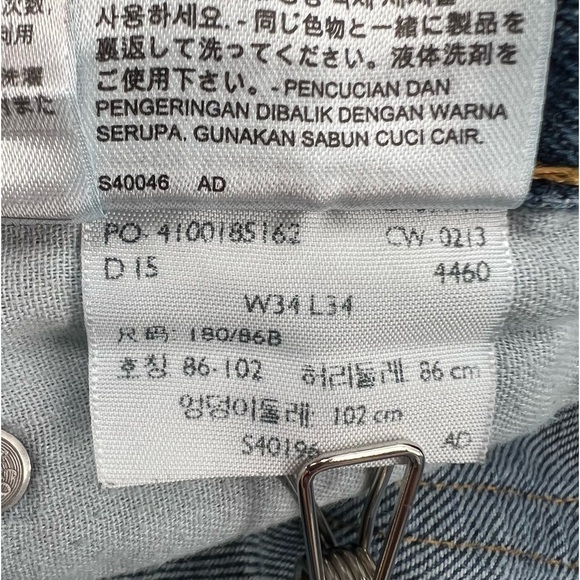 Levi's 517 Boot Cut Jeans Size 34 x 34 Men's - Picture 4 of 6